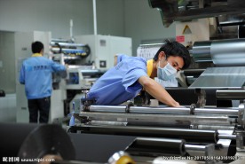 科慧电池新能源有限公司