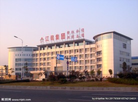 赣州江钨新型合金材料有限公司