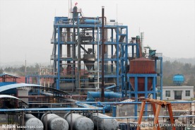 兴国金萤氟业有限公司