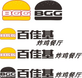 百佳基 LOGO 汉堡炸鸡餐厅