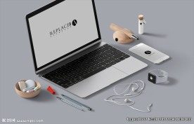 笔记本展示样机