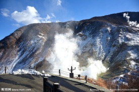 日本大涌谷火山
