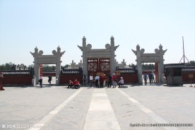 天坛公园