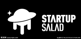 创业沙拉