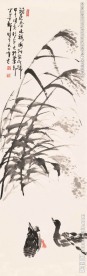 芦雁戏水图