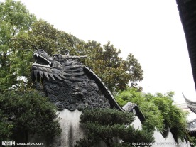 龙形墙