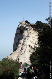华山西峰