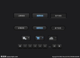 按钮设计夜光效果