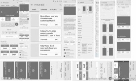 安卓手机应用模板