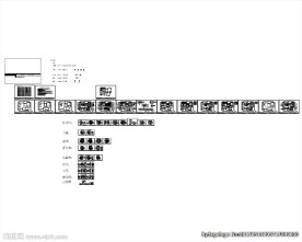 观棠晓月新中式样板房施工图