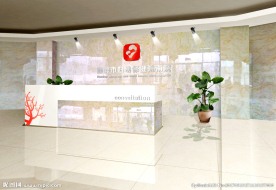 医院前台大厅分层效果图