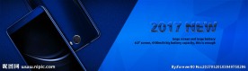 手机广告banner