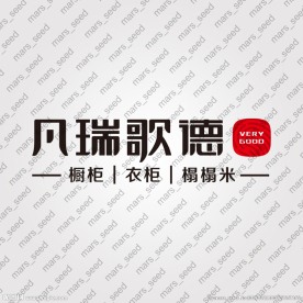 凡瑞歌德logo