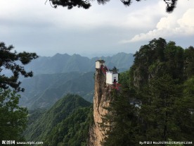 塔云山  镇安县