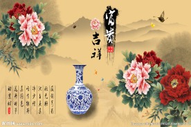 牡丹花开
