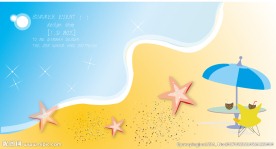 沙滩插画