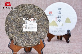 普洱茶生茶