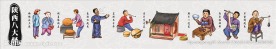 陕西八怪