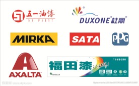 各类油漆标志 油漆LOGO