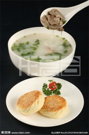 羊肉汤