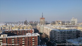 冰雪中的哈尔滨