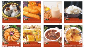 美食城早餐