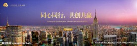 金融海报网站benner横幅