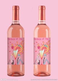 瓶酒包装贴图样机