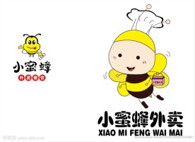 小蜜蜂