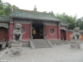 永泰寺