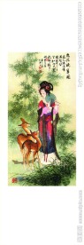 古画