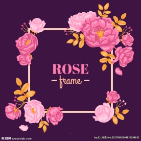 唯美花朵花卉花环花藤素材
