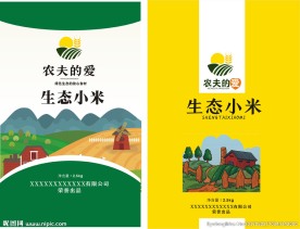 小米包装平面图