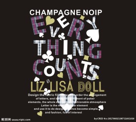 扑克牌图案字体字母印花矢量图