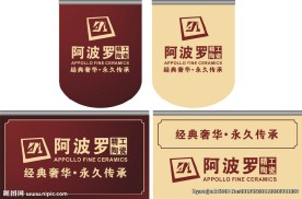 吊旗