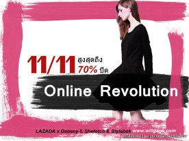 电商 banner 广告