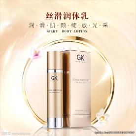 天猫高端化妆品