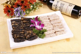 麻香芋头