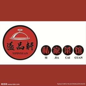 私家菜馆LOGO