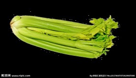西芹