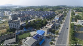 美丽乡村