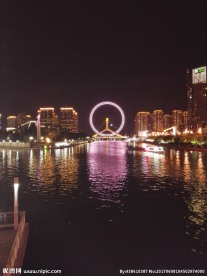 天津之眼