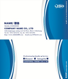 名片模板