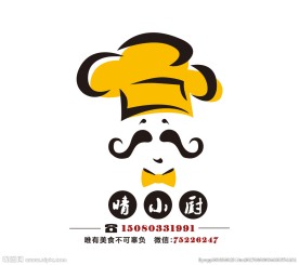 餐饮LOGO