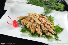 美极圣子皇