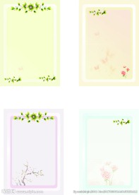 花海背景
