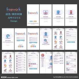 威客兼职网赚手机APP界面设计