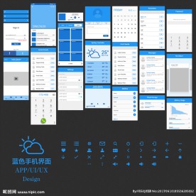 蓝色APP手机UI界面设计