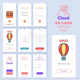 3组登录注册手机UI界面设计