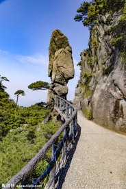三清山 马头石